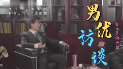 成人手机在线看片综合资源⭕❌❌⭕97视频全国精品⭕❌❌⭕老公出轨小姐怎么办